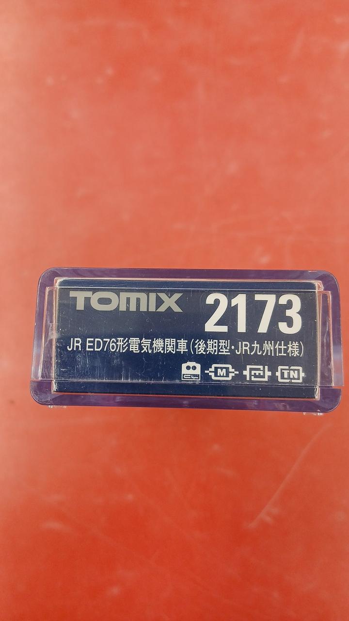 TOMIX 2173 JR ED76 Electric Locomotive Late Model JR Kyushu Specification