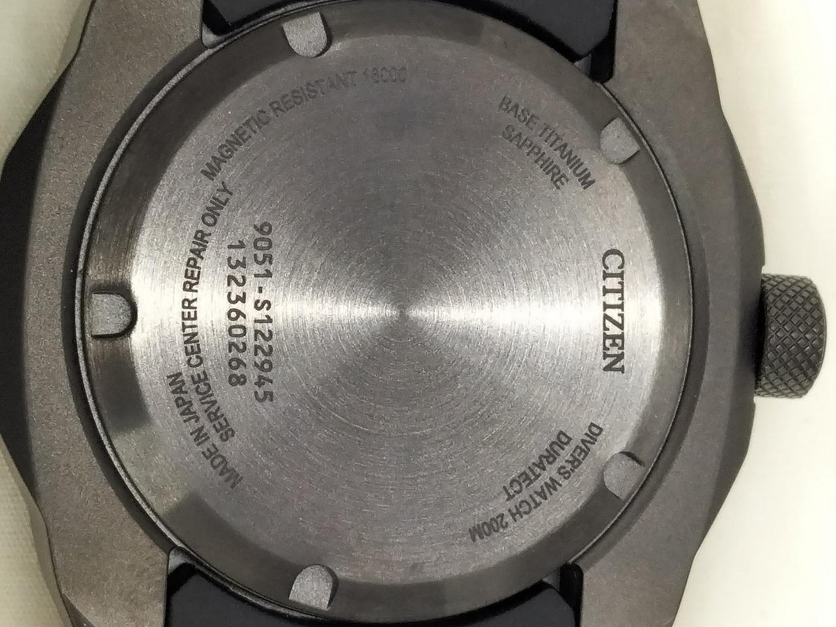 CITIZEN CITIZEN PROMASTER NB6005-05L