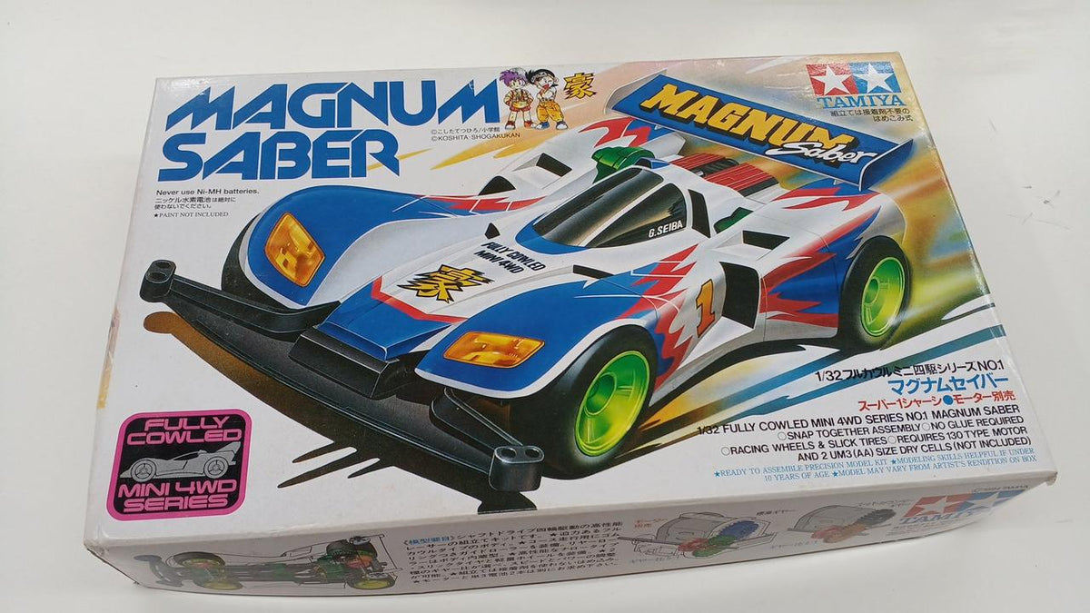 TAMIYA Magnum Saver - Banzai Thrifting | BanzaiHobby