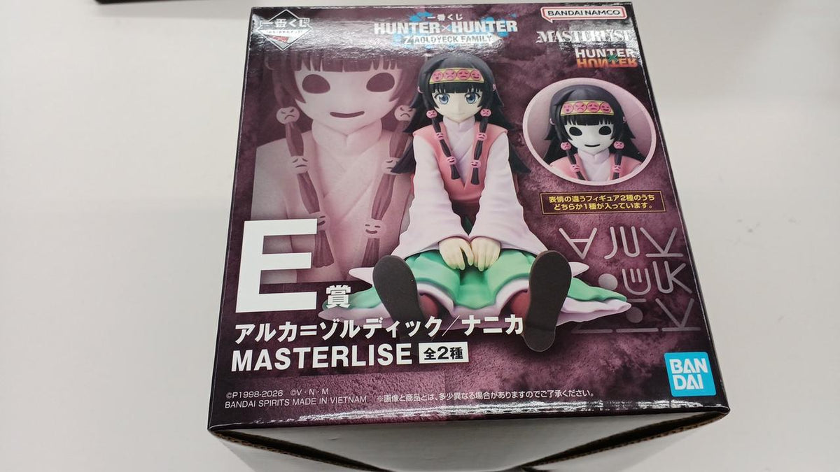 Ichiban Kuji (BANPRESTO) Arca=Zoldyck (Nanika) Ai Ai Ai Ai
