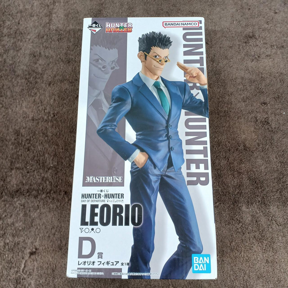 Bandai HUNTER×HUNTER Figure D Prize Leorio=Palladinite - Banzai Thrifting | BanzaiHobby