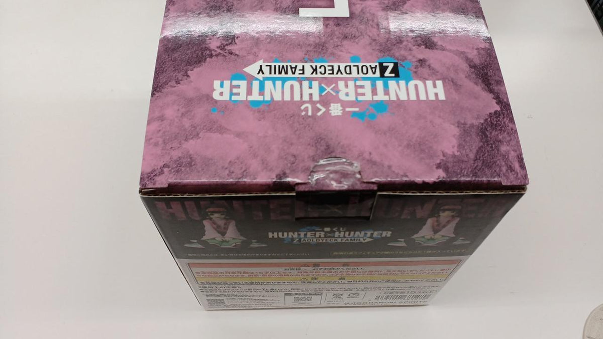 Ichiban Kuji (BANPRESTO) Arca=Zoldyck (Nanika) Ai Ai Ai Ai