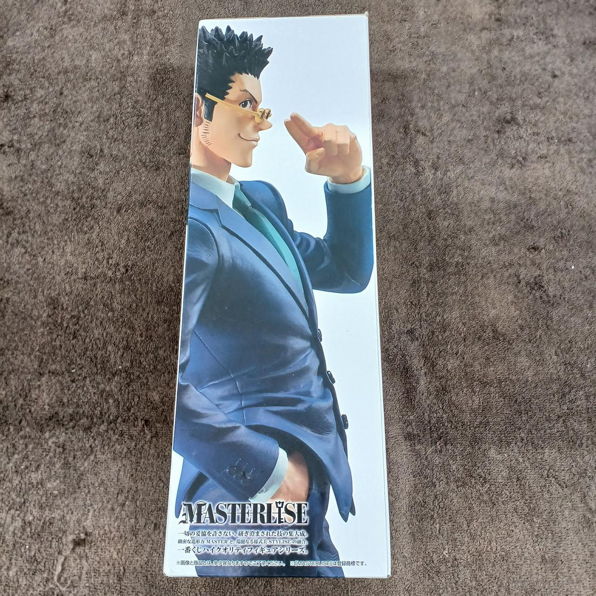 Bandai HUNTER×HUNTER Figure D Prize Leorio=Palladinite - Banzai Thrifting | BanzaiHobby