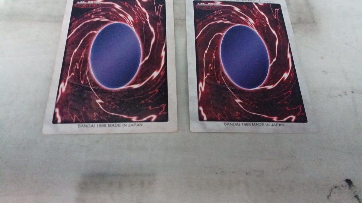 Yu-Gi-Oh! Sealed Exodia Set BANDAI Version - Banzai Thrifting | BanzaiHobby