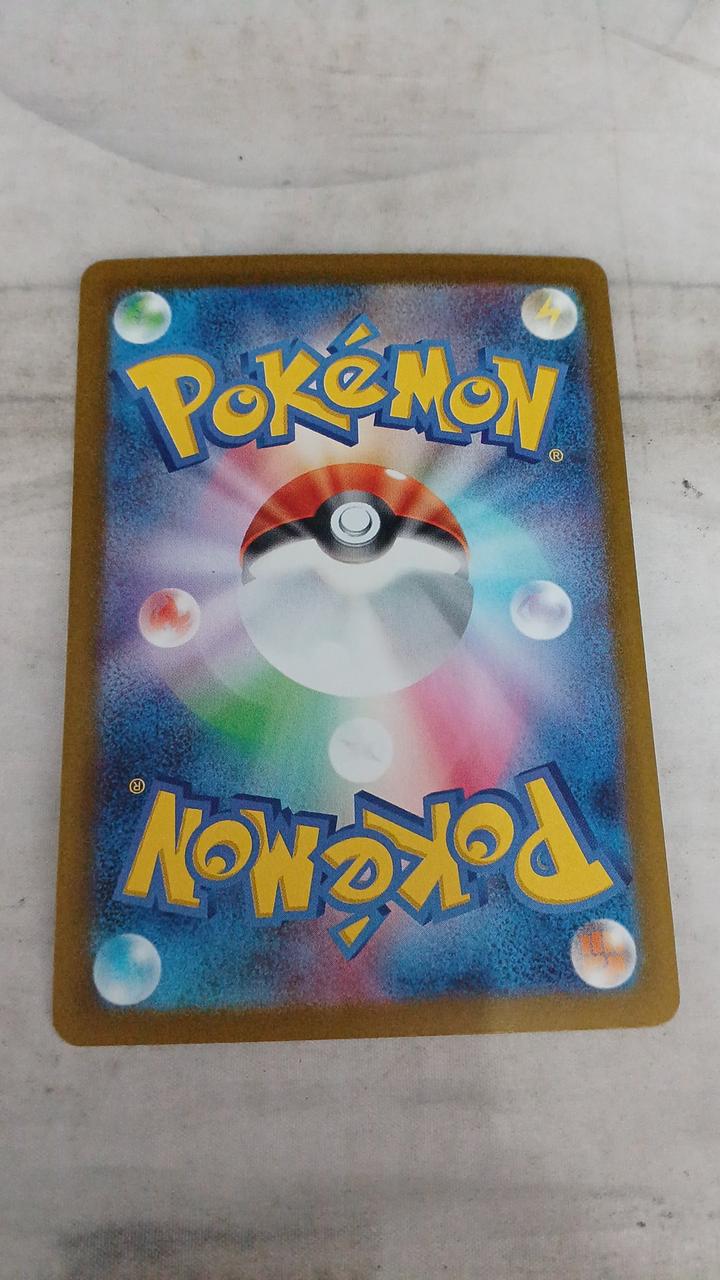 Pokémon Pikachu EX M6A-126 - Banzai Thrifting | BanzaiHobby