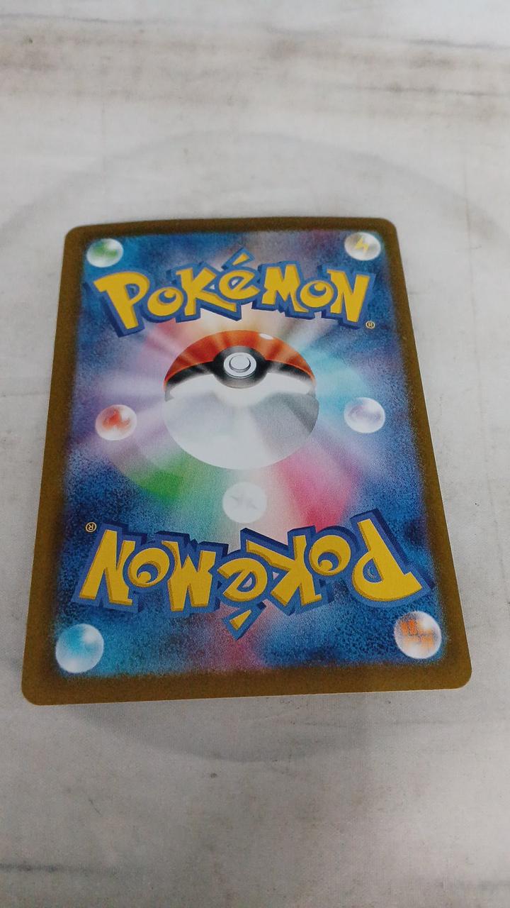 Pokémon Card Hiroshima Pikachu 261/SV-P - Banzai Thrifting | BanzaiHobby