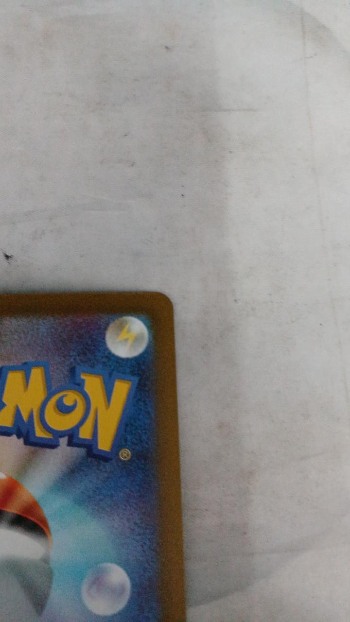 Pokémon Mewtwo EX M6A-128 - Banzai Thrifting | BanzaiHobby