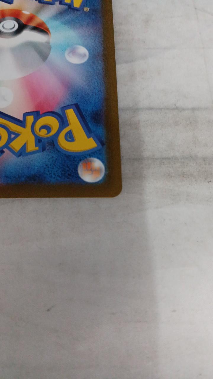 Pokémon Mewtwo EX M6A-128 - Banzai Thrifting | BanzaiHobby