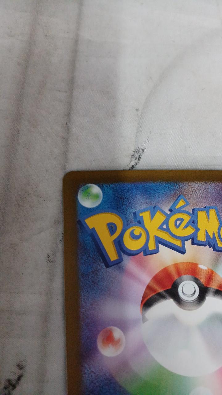Pokémon Mewtwo EX M6A-134 - Banzai Thrifting | BanzaiHobby