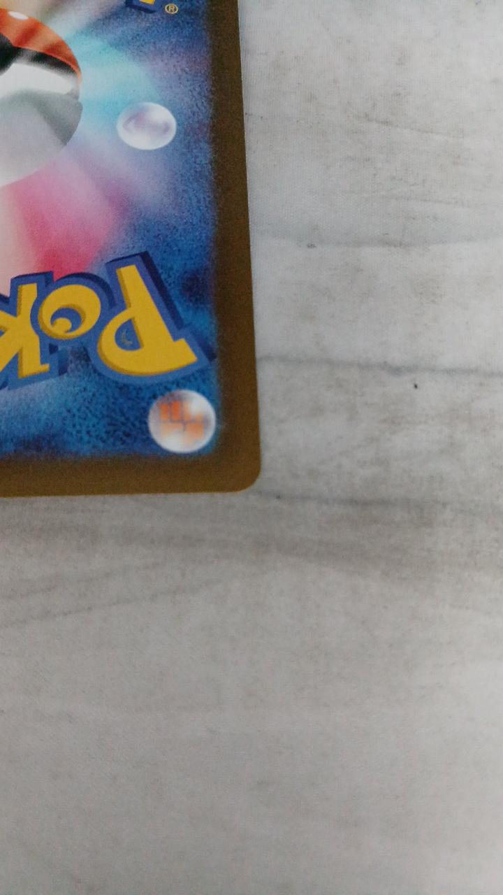 Pokémon Mewtwo EX M6A-134 - Banzai Thrifting | BanzaiHobby