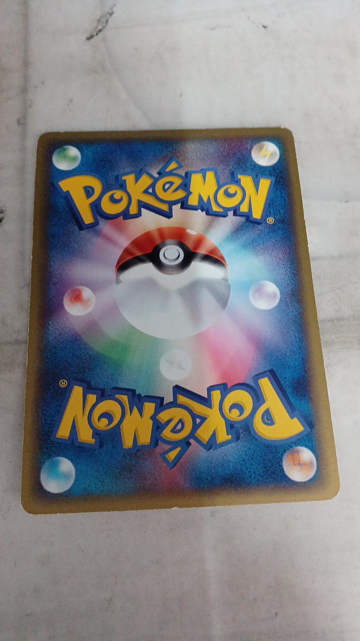 Pokéca Meowth 029/ADV-P - Banzai Thrifting | BanzaiHobby