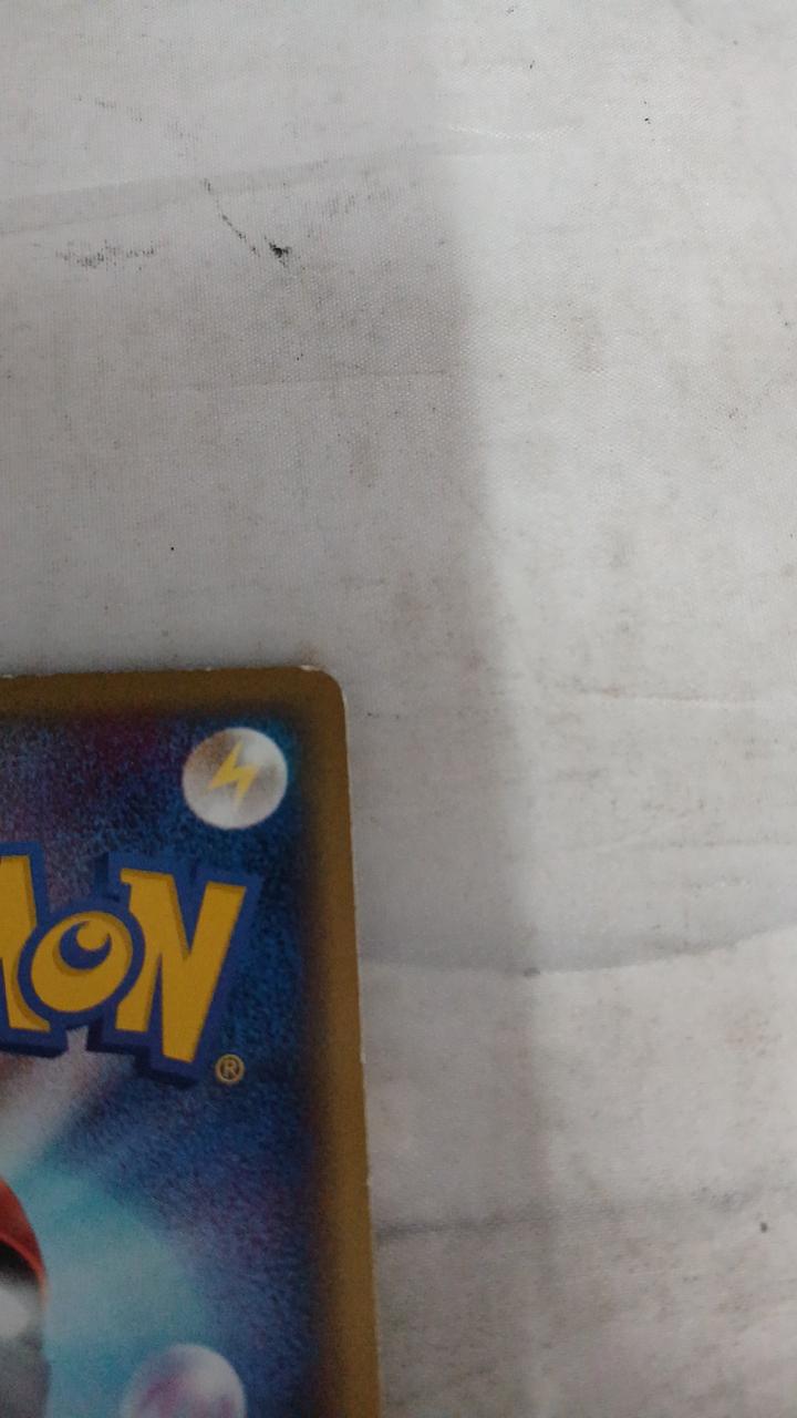 Pokéca Meowth 029/ADV-P - Banzai Thrifting | BanzaiHobby