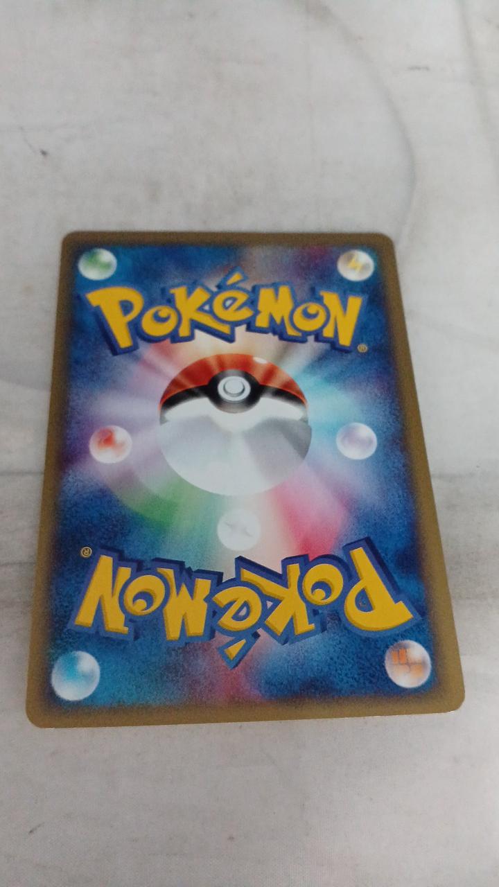 Pokémon Meowth 029/128 - Banzai Thrifting | BanzaiHobby