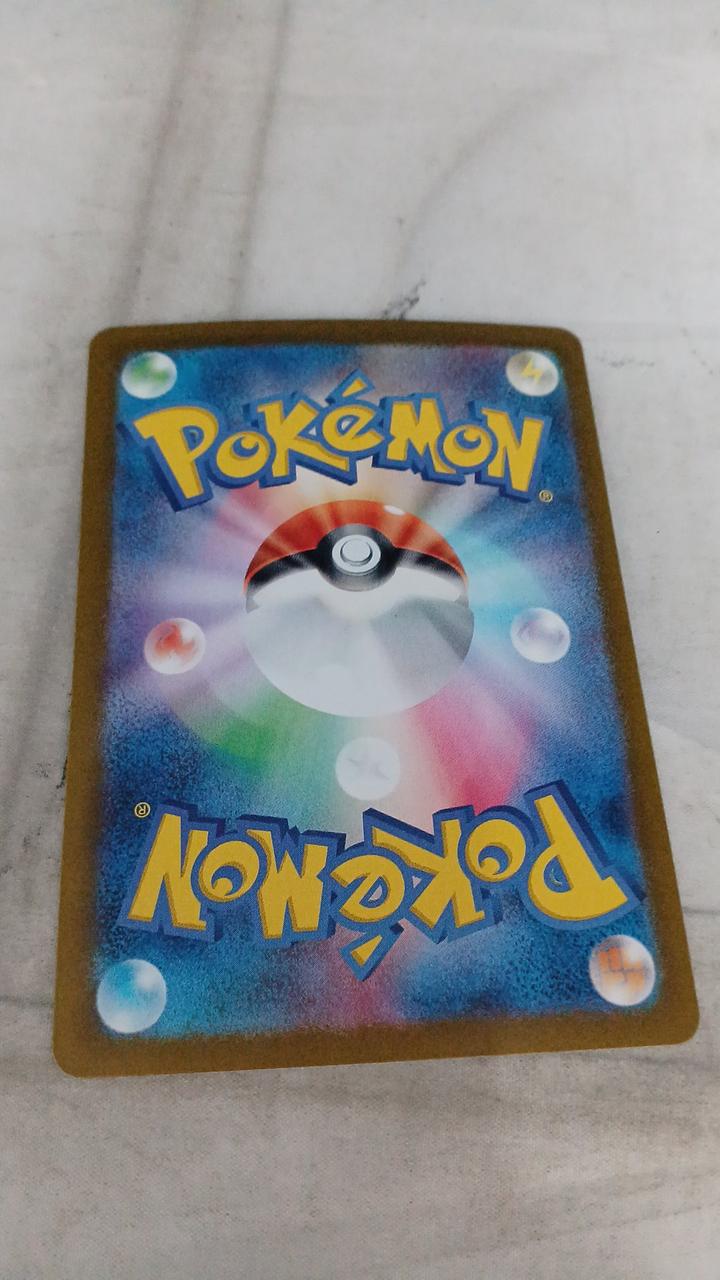 Pokémon Eevee SV5A-078 - Banzai Thrifting | BanzaiHobby