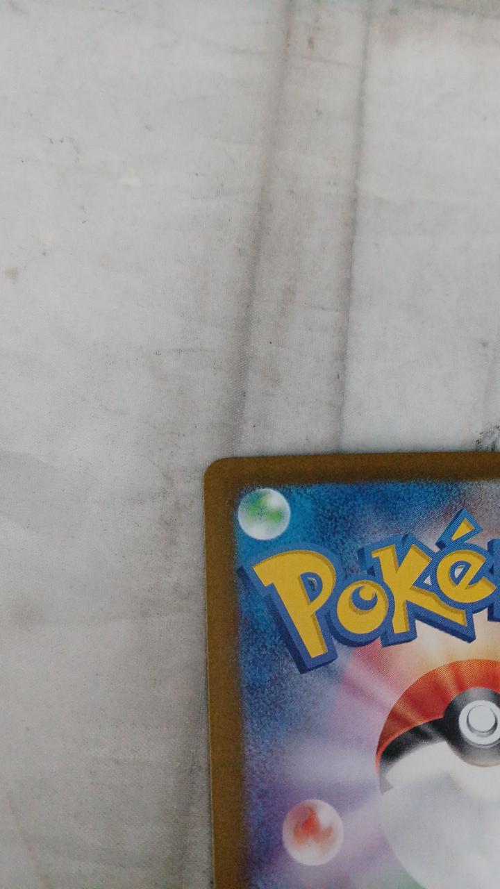 Pokémon Eevee SV5A-078 - Banzai Thrifting | BanzaiHobby