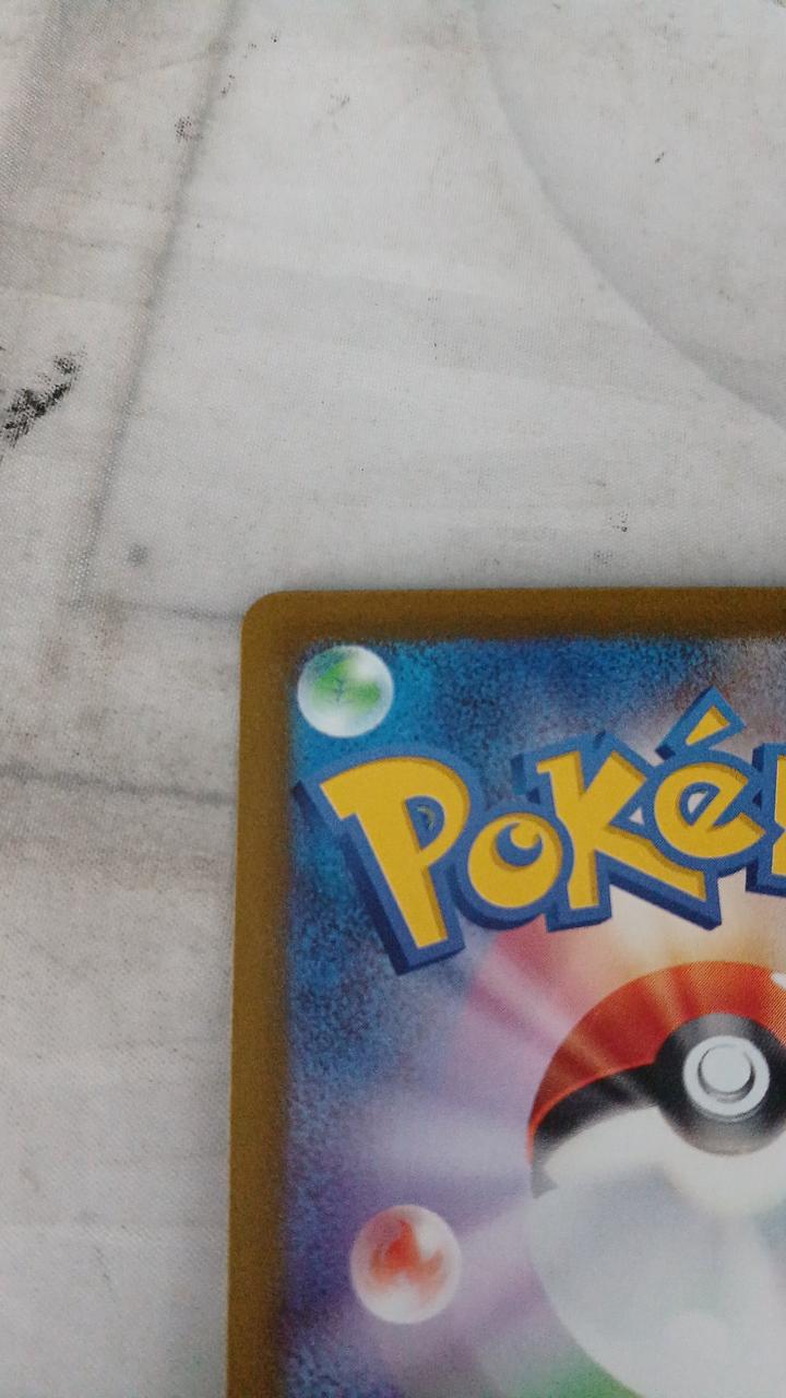 Pokémon Nymphia EX M6A-130 - Banzai Thrifting | BanzaiHobby