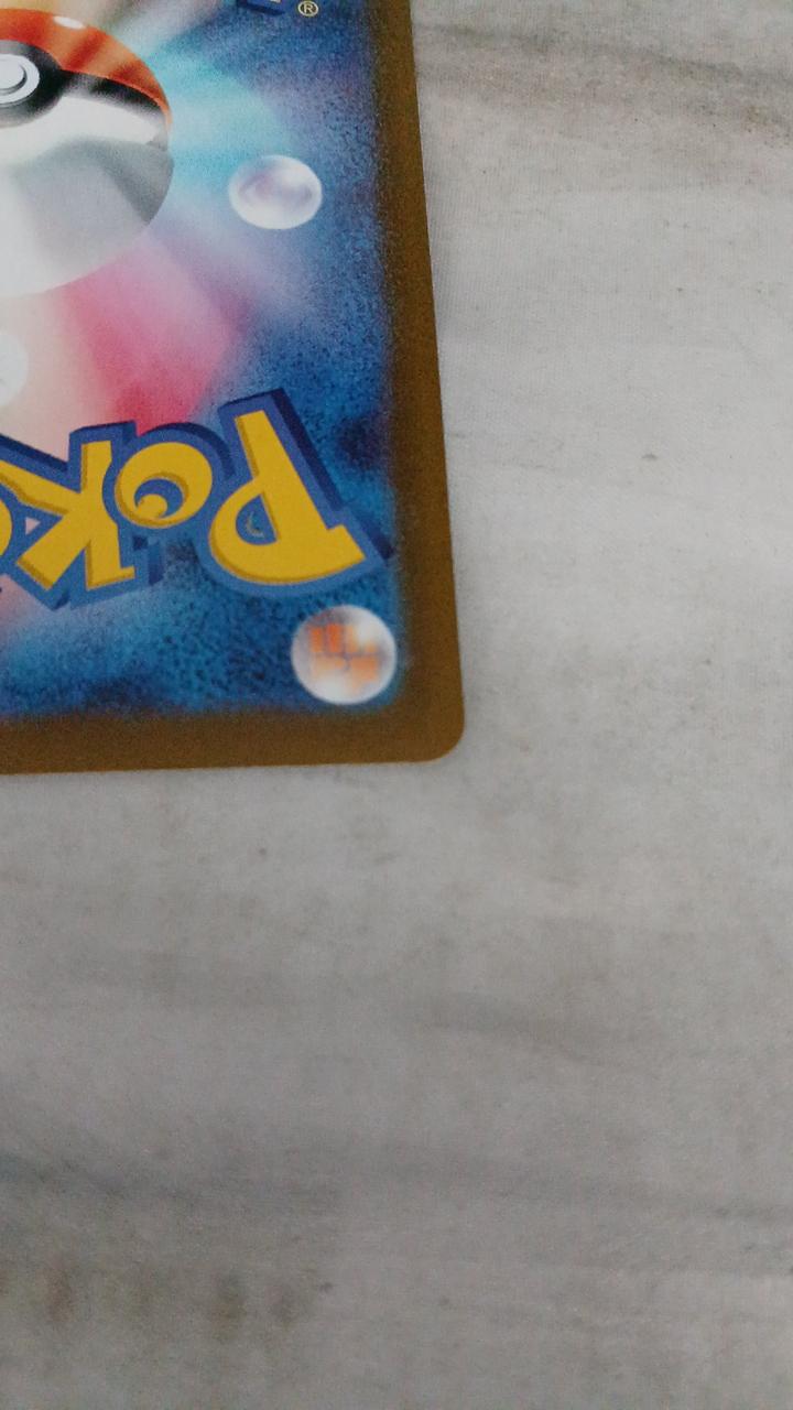 Pokémon Nymphia EX M6A-130 - Banzai Thrifting | BanzaiHobby