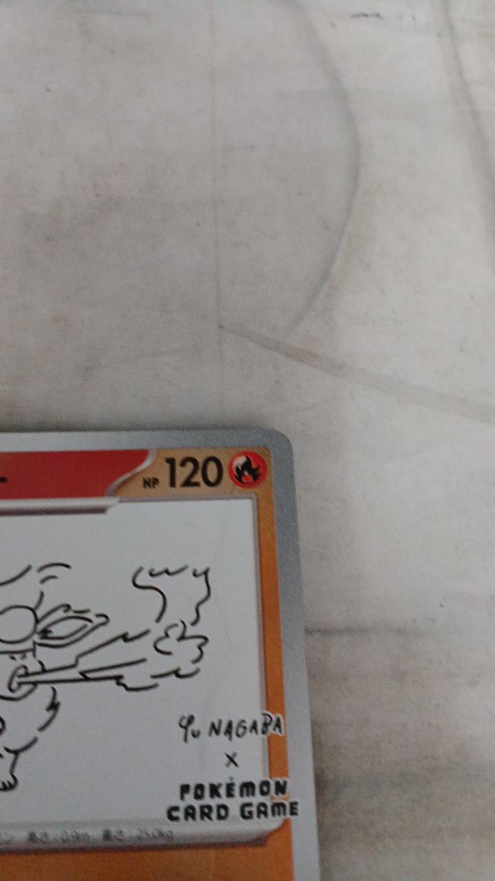 Pokémon Booster 065/SV-P - Banzai Thrifting | BanzaiHobby