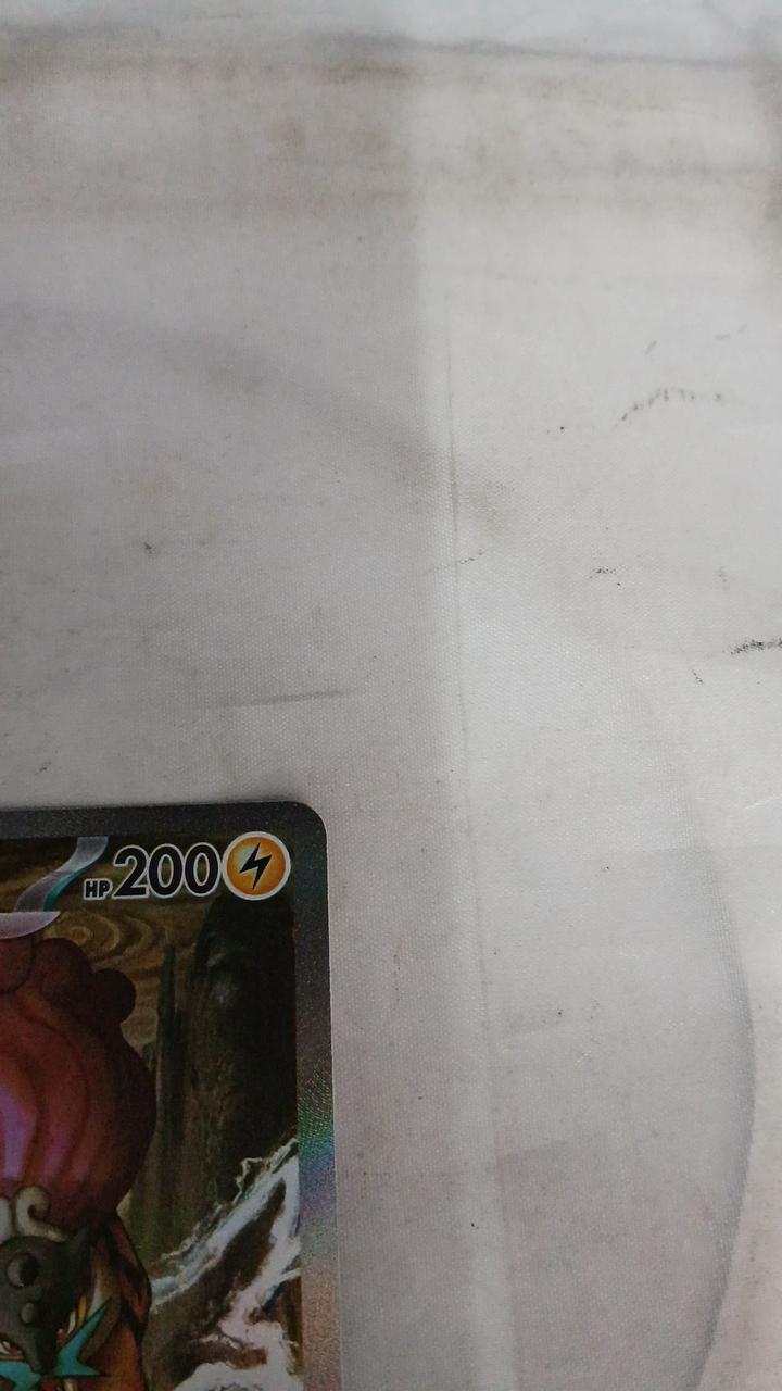 Pokémon Card Raikou EX 108/076 - Banzai Thrifting | BanzaiHobby