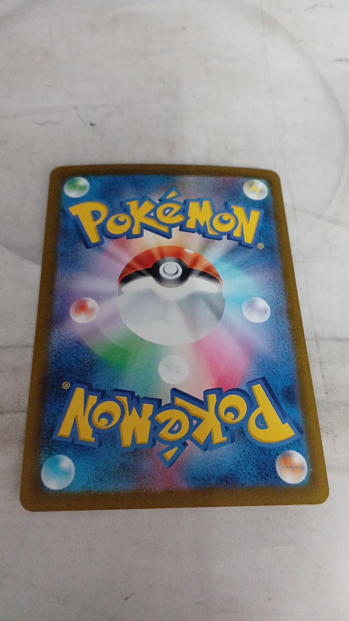 Pokémon Mega Dark Cry EX 114/081 - Banzai Thrifting | BanzaiHobby