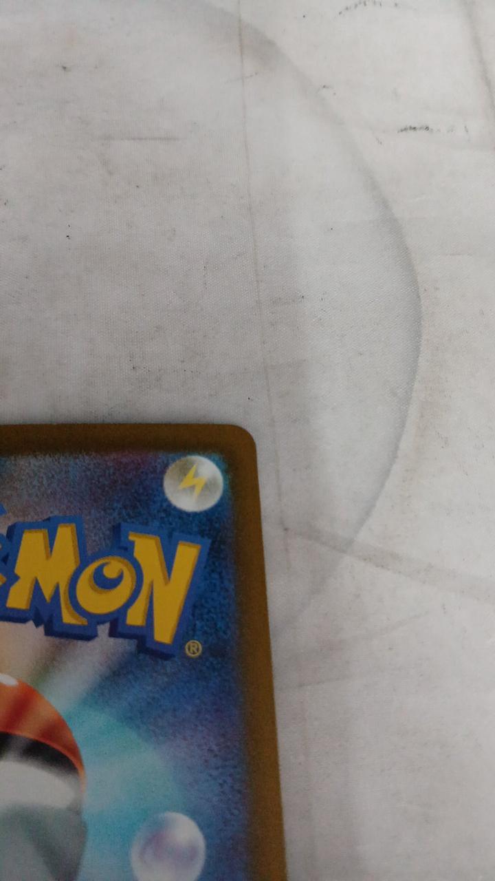Pokémon Mega Dark Cry EX 114/081 - Banzai Thrifting | BanzaiHobby