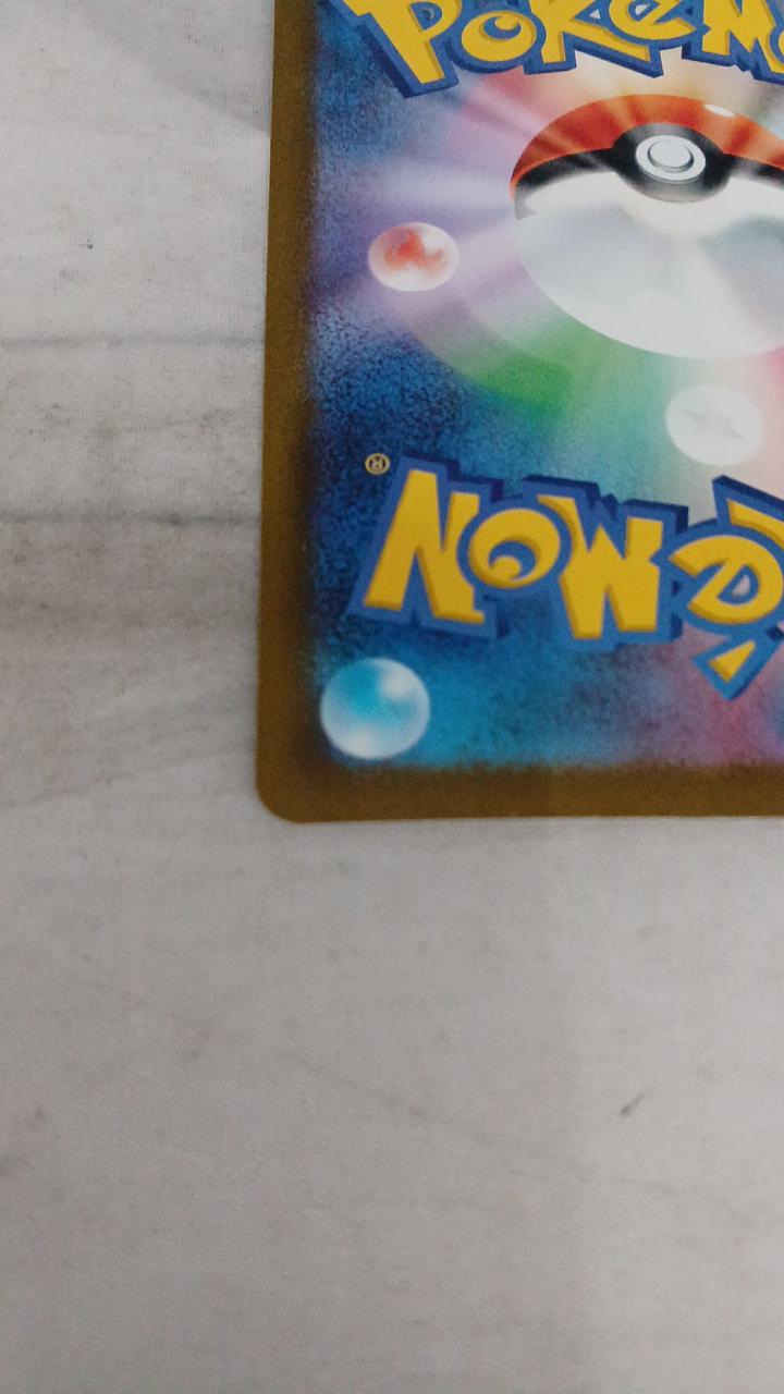 Pokémon Mega Dark Cry EX 114/081 - Banzai Thrifting | BanzaiHobby