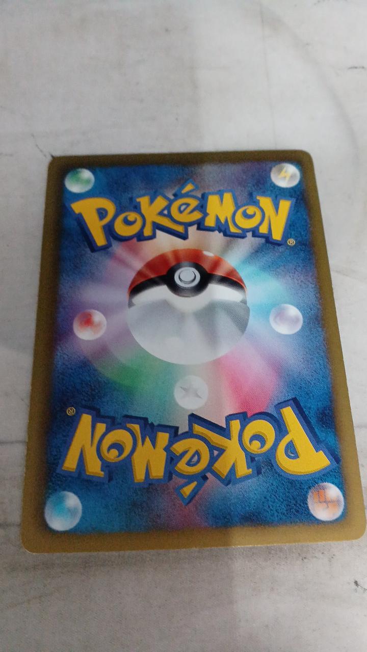 Pokémon Lugia EX 059/070 - Banzai Thrifting | BanzaiHobby