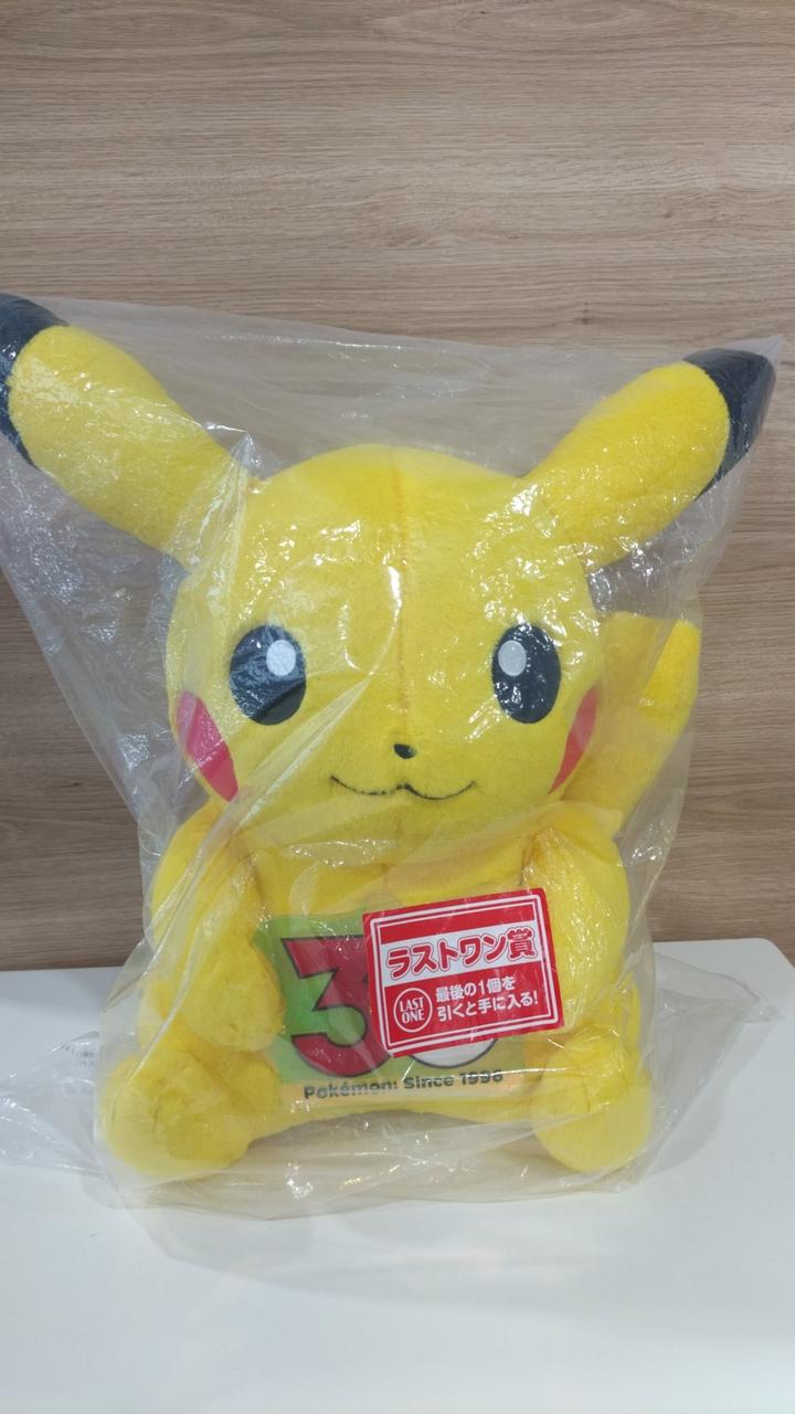 BANDAI Ichiban Kuji Pokemon 30th ANNIVERSARY vol.1 Last One Prize: Pikachu (Male Form) - Banzai Thrifting | BanzaiHobby