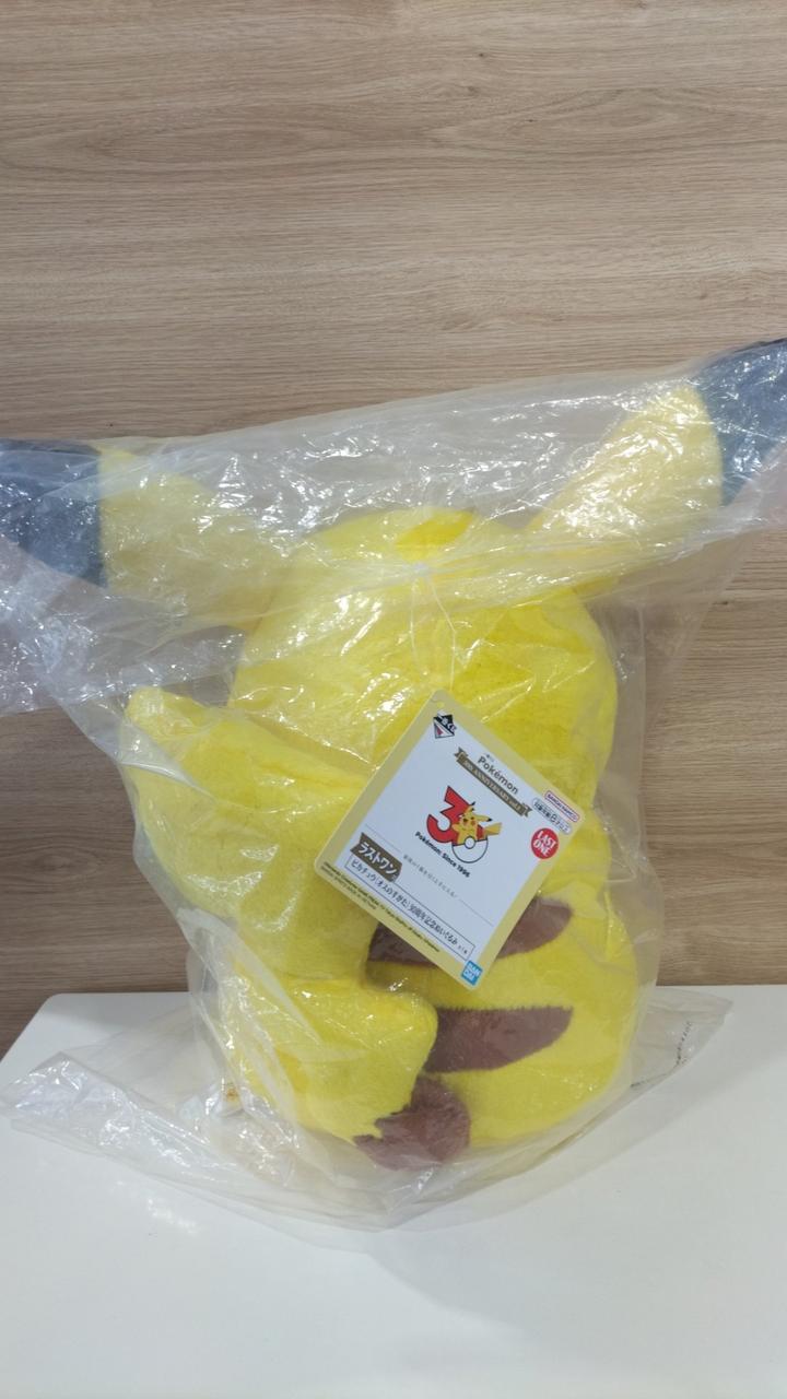 BANDAI Ichiban Kuji Pokemon 30th ANNIVERSARY vol.1 Last One Prize: Pikachu (Male Form) - Banzai Thrifting | BanzaiHobby