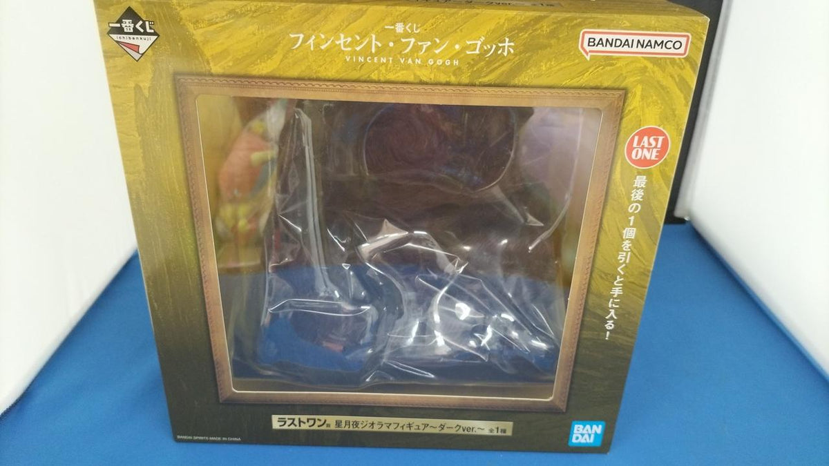 Bandai Namco Ichiban Kuji Vincent van Gogh Last One Prize