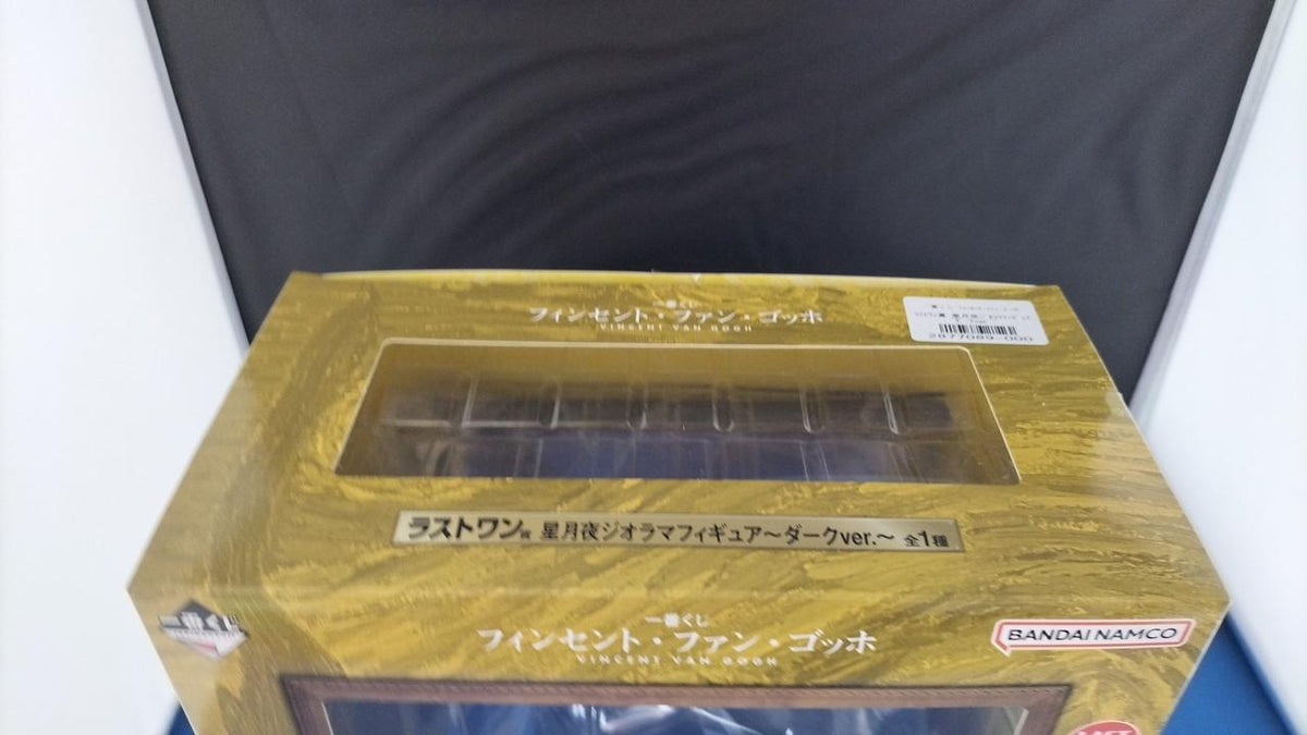 Bandai Namco Ichiban Kuji Vincent van Gogh Last One Prize