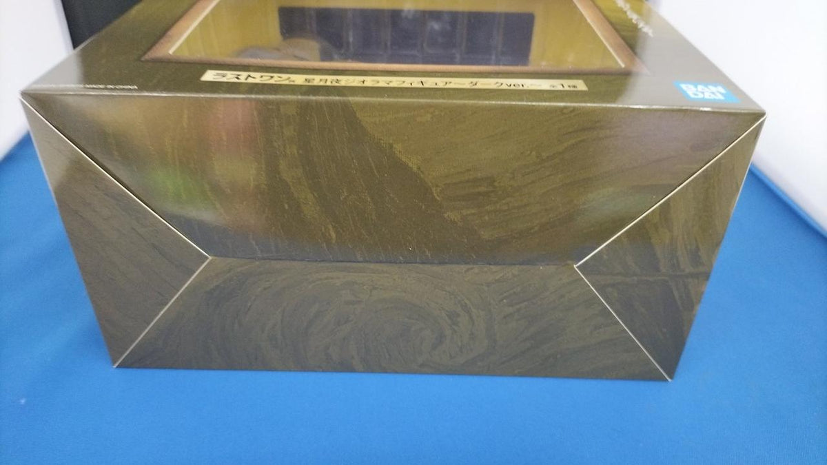 Bandai Namco Ichiban Kuji Vincent van Gogh Last One Prize