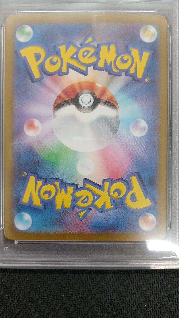 Pokémon Pokémon Card Team Rocket's Fire EX 124/098 PSA10 - Banzai Thrifting | BanzaiHobby