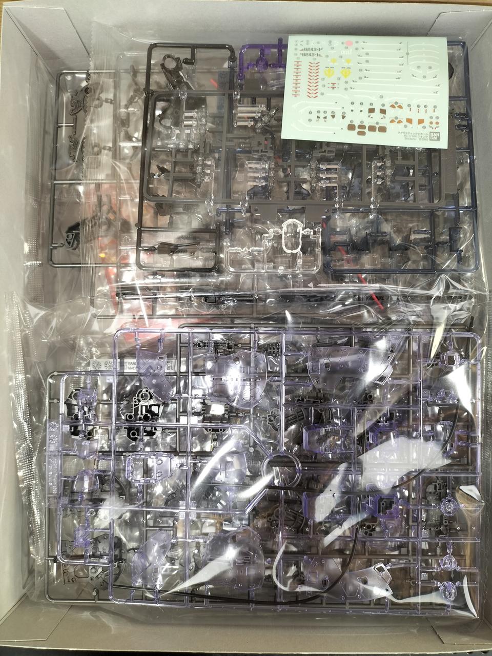 BANDAI Mobile Suit Gundam RG Gundam Base Limited Zeong Clear Color - Banzai Thrifting | BanzaiHobby