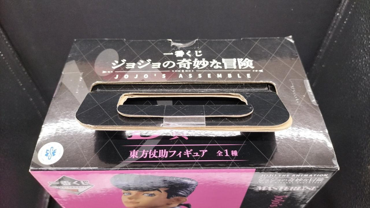 BANDAI Ichiban Kuji JoJo's Bizarre Adventure D Prize: Josuke Higashikata - Banzai Thrifting | BanzaiHobby