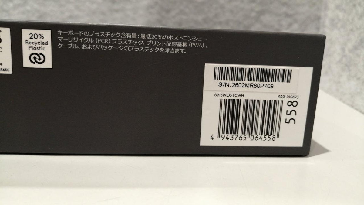 LOGICOOL Gaming Keyboard G915X - Banzai Thrifting | BanzaiHobby