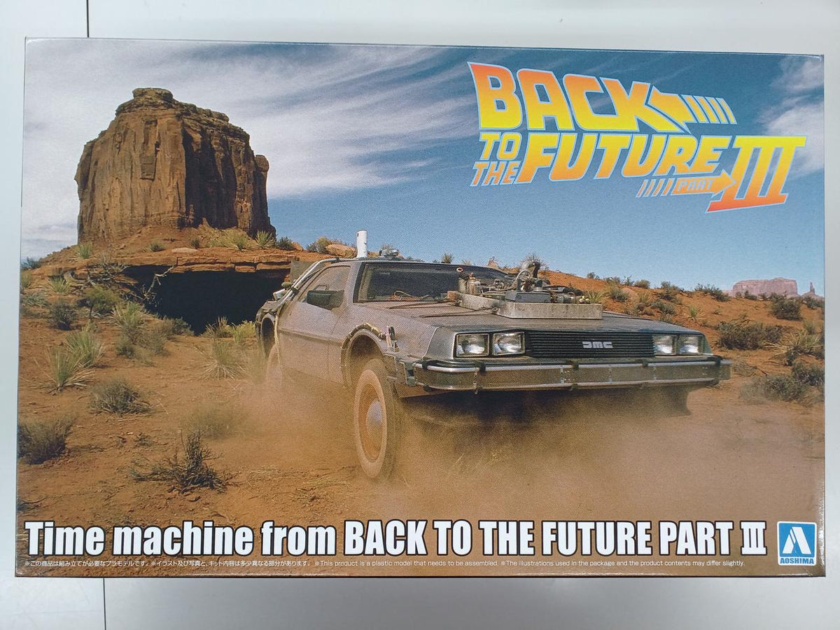 Aoshima 1/24 Scale Plastic Model Time Machine 'Back to the Future PART III' - Banzai Thrifting | BanzaiHobby