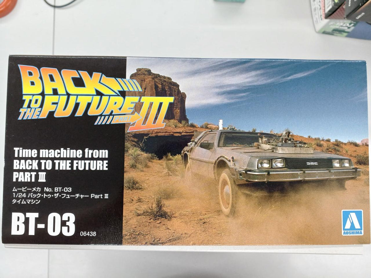 Aoshima 1/24 Scale Plastic Model Time Machine 'Back to the Future PART III' - Banzai Thrifting | BanzaiHobby