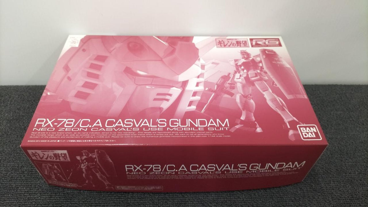 BANDAI Mobile Suit Gundam: Gihren's Ambition RX-78 Casval's Custom Gundam - Banzai Thrifting | BanzaiHobby