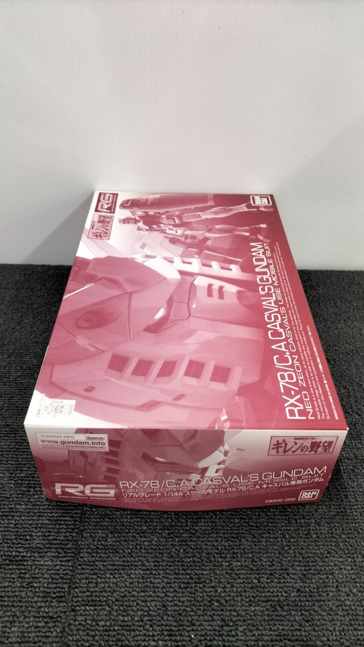 BANDAI Mobile Suit Gundam: Gihren's Ambition RX-78 Casval's Custom Gundam - Banzai Thrifting | BanzaiHobby