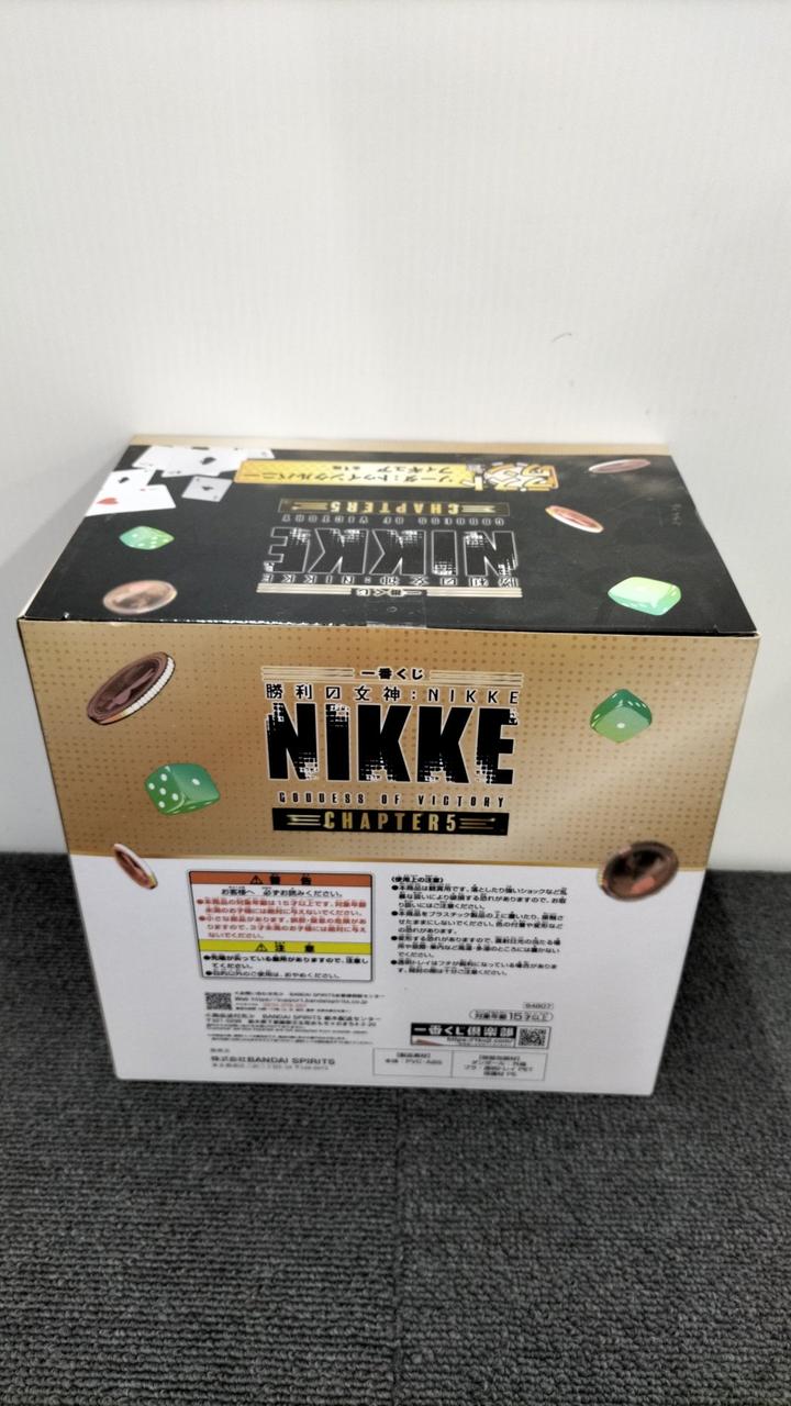 BANDAI Goddess of Victory: NIKKE Soda: Twinkle Bunny - Banzai Thrifting | BanzaiHobby