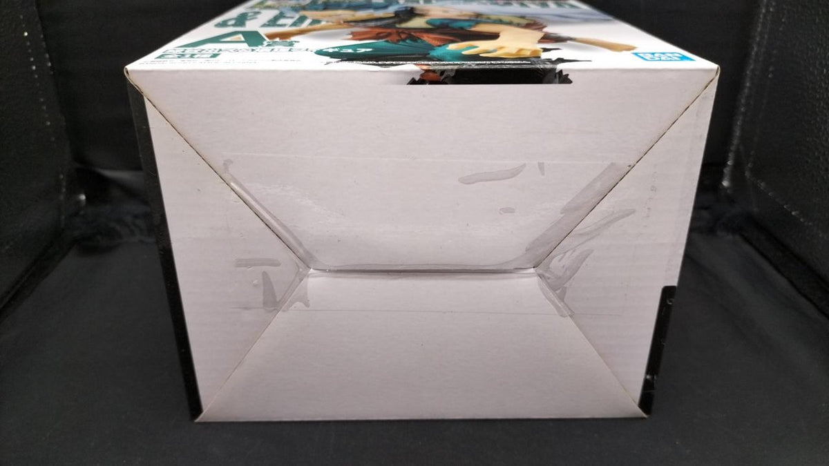 BANDAI Ichiban Kuji My Hero Academia Prize A Izuku Midoriya & Kairi - Banzai Thrifting | BanzaiHobby