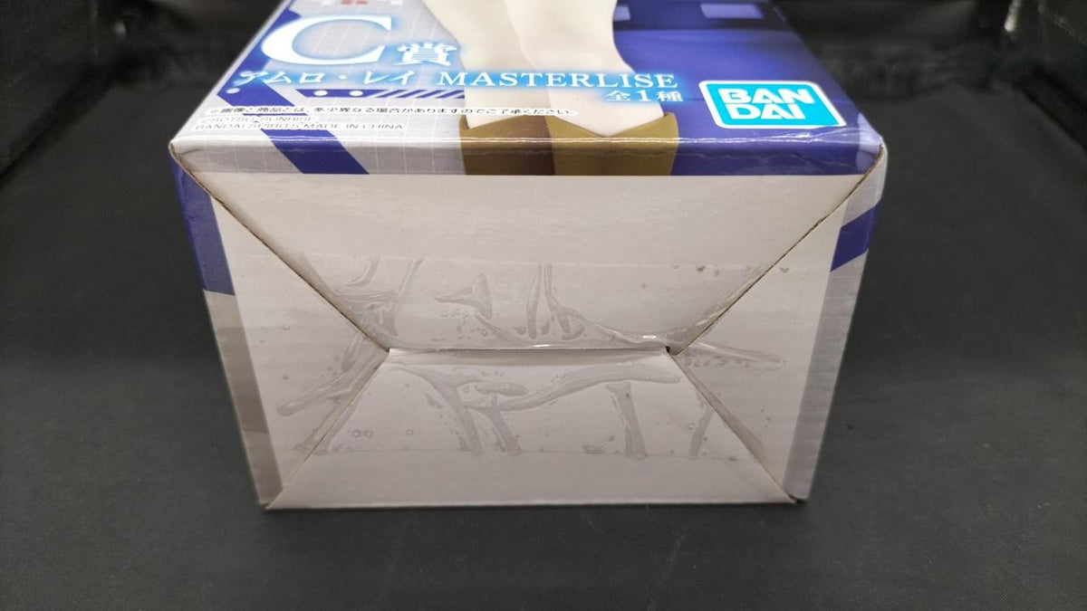 BANDAI Ichiban Kuji Mobile Suit Gundam C Prize Amuro Ray MASTERLISE - Banzai Thrifting | BanzaiHobby