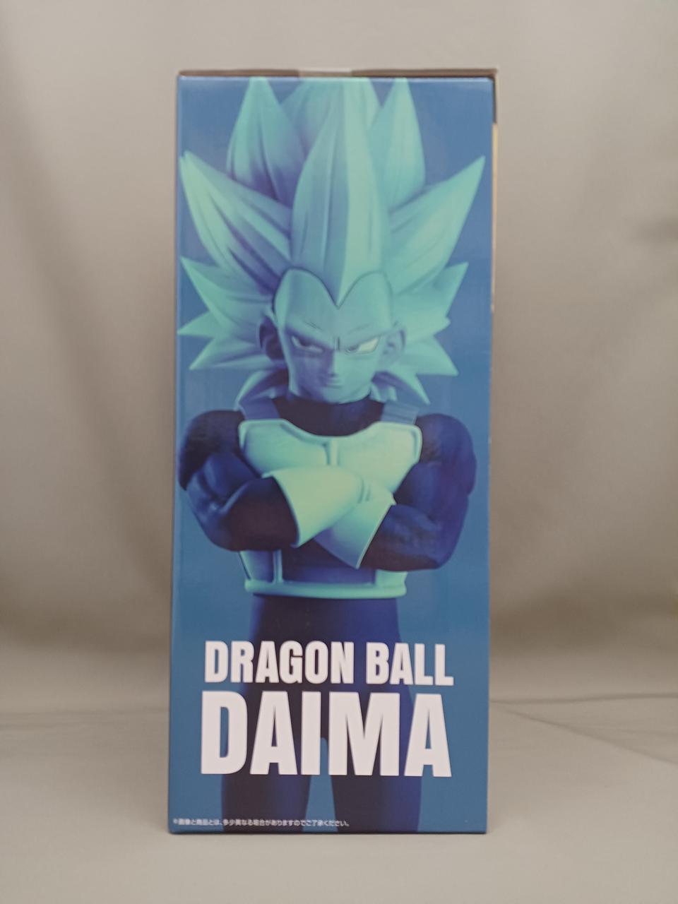 Ichiban Kuji (BANPRESTO) Prize B: Super Saiyan 3 Vegeta - Banzai Thrifting | BanzaiHobby