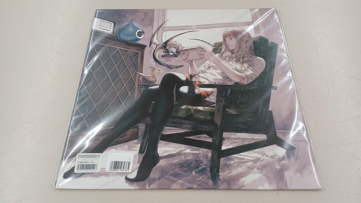 SQUARE ENIX Record SE-M0005 Unopened - Banzai Thrifting | BanzaiHobby
