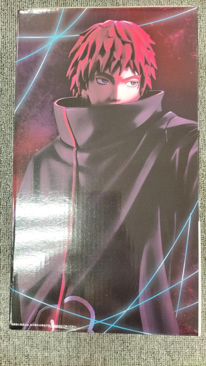 Ichiban Kuji (BANPRESTO) Naruto Shippuden Scorpion - Banzai Thrifting | BanzaiHobby