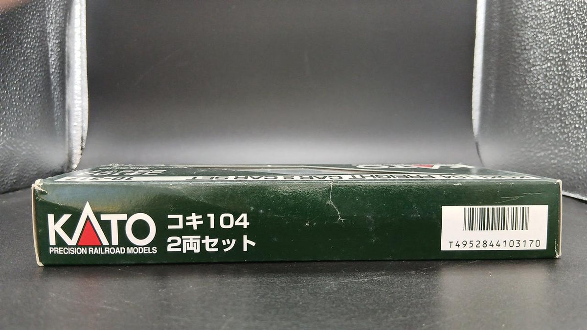 KATO Koki 104 2-Car Set N Gauge - Banzai Thrifting | BanzaiHobby