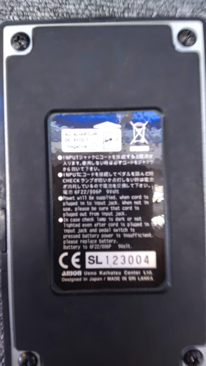 ARION Effects pedal: TUBELATER MTE-1 - Banzai Thrifting | BanzaiHobby