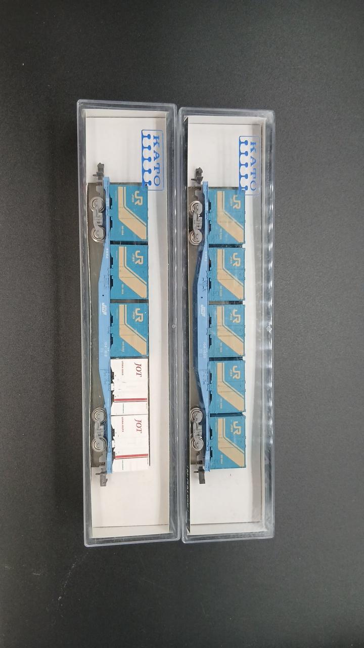 KATO Koki 104 2-Car Set N Gauge - Banzai Thrifting | BanzaiHobby