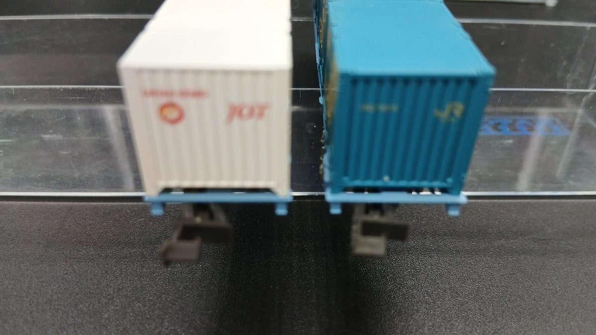 KATO Koki 104 2-Car Set N Gauge - Banzai Thrifting | BanzaiHobby